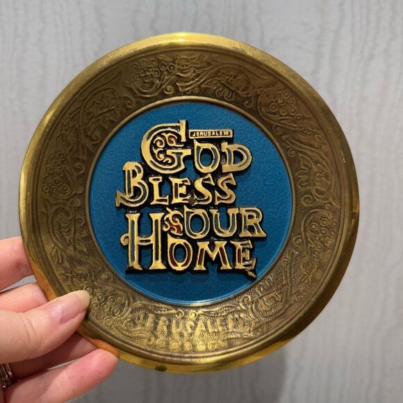 Vintage Brass God Bless Our Home Jerusalem Wall Hanging - Picture 10 of 13